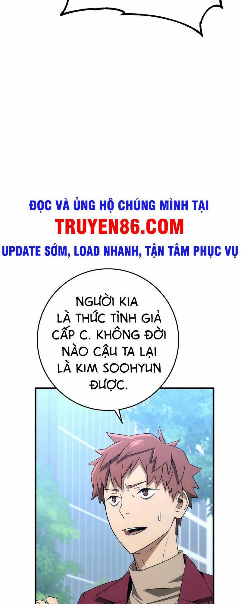 Anh Hùng Trở Về 14 trang 7