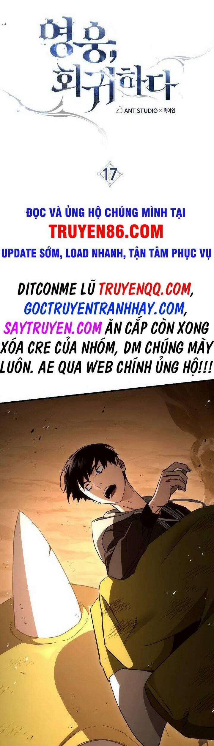 Anh Hùng Trở Về 17 trang 0