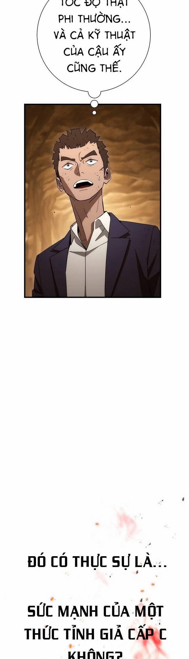 Anh Hùng Trở Về 17 trang 32