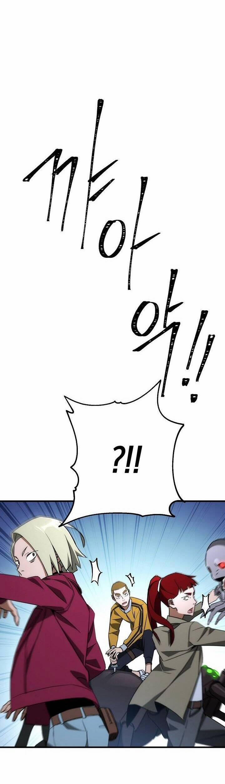 Anh Hùng Trở Về 18 trang 59