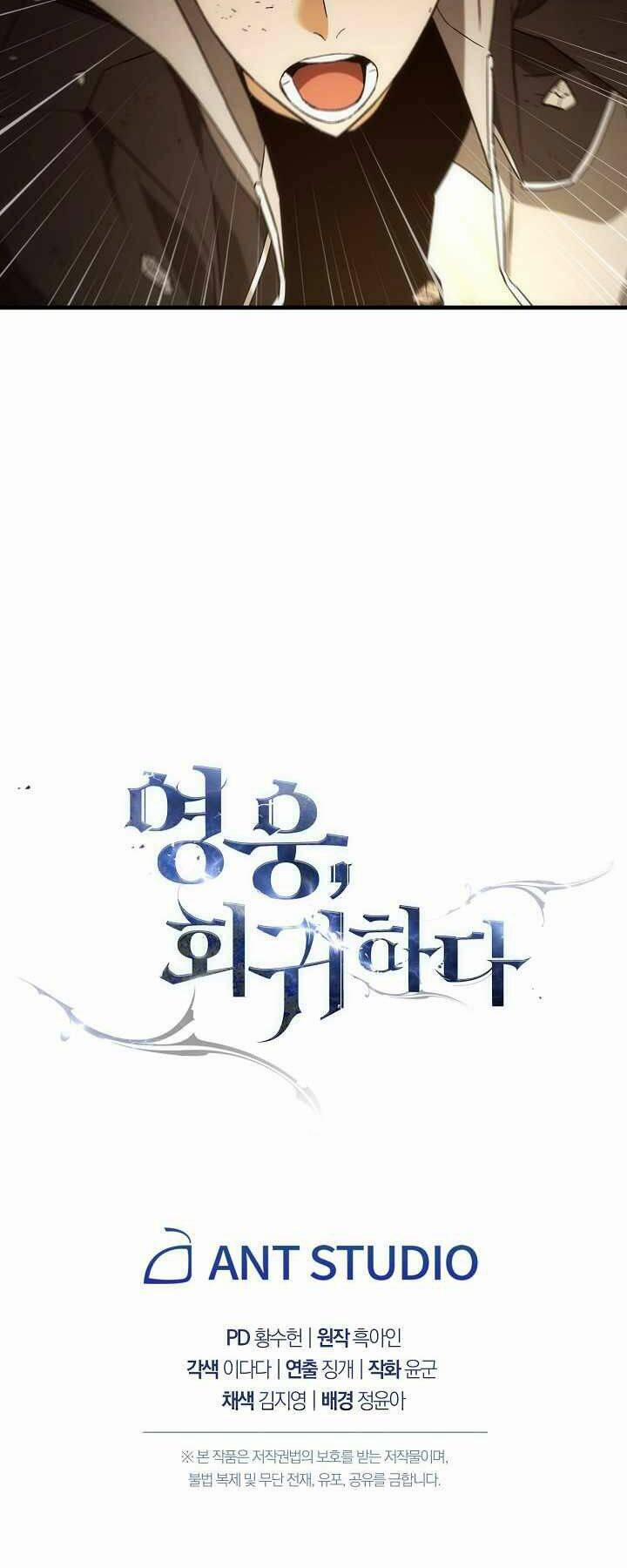 Anh Hùng Trở Về 19 trang 82