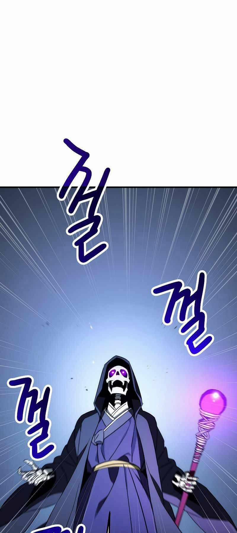 Anh Hùng Trở Về 22 trang 26