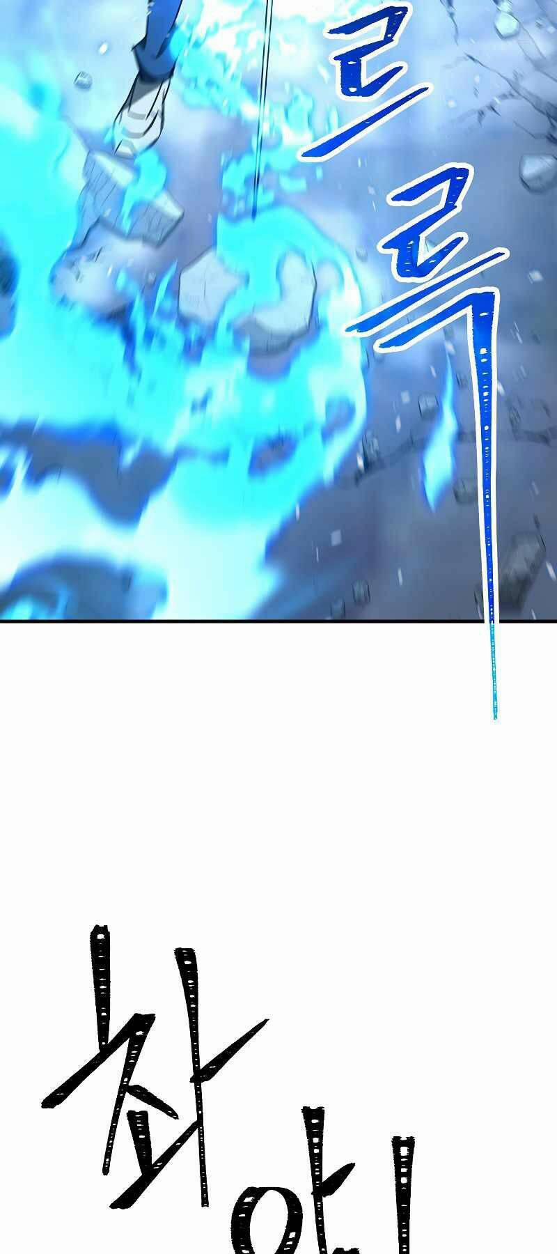 Anh Hùng Trở Về 22 trang 46