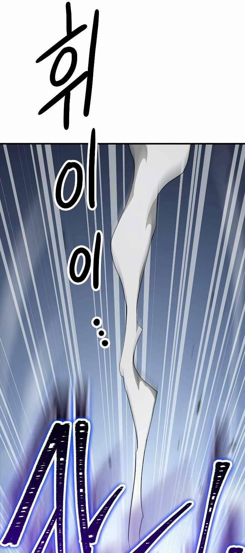 Anh Hùng Trở Về 22 trang 98