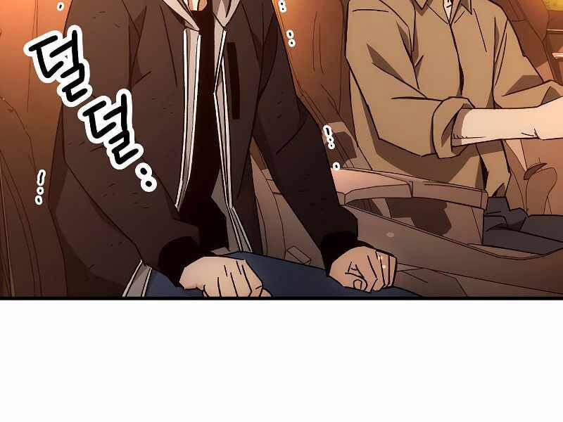 Anh Hùng Trở Về 23 trang 129