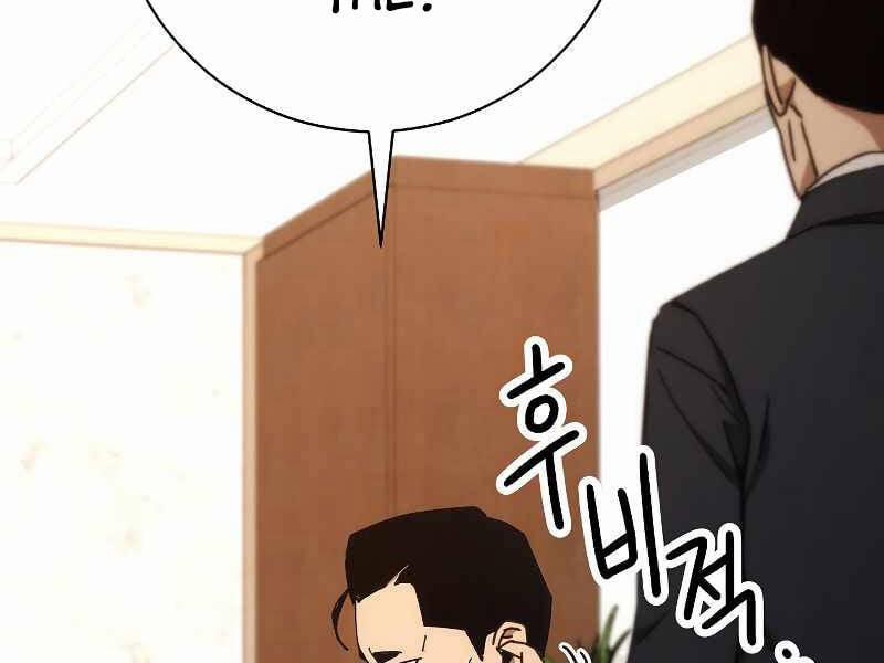 Anh Hùng Trở Về 23 trang 151