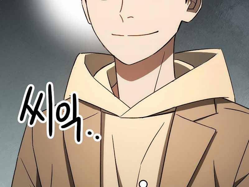 Anh Hùng Trở Về 23 trang 193