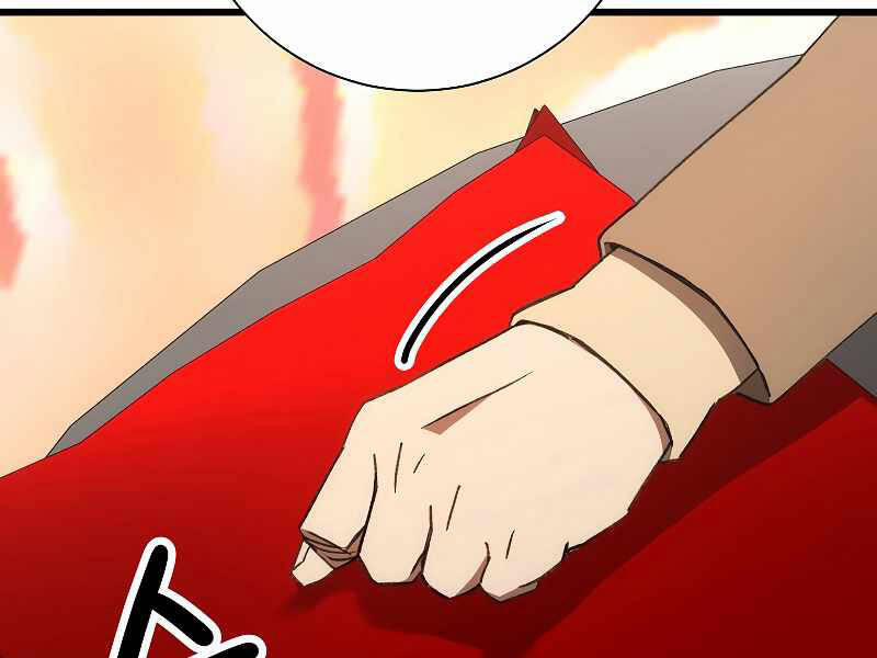 Anh Hùng Trở Về 23 trang 199