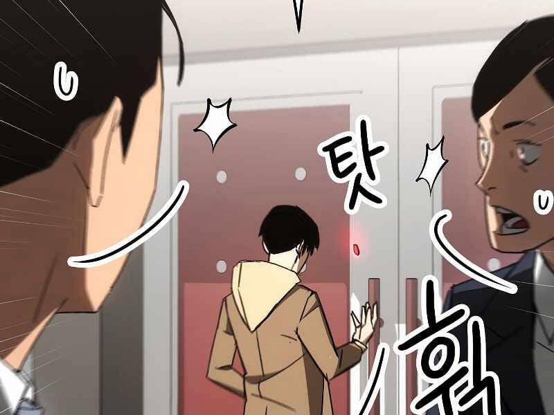 Anh Hùng Trở Về 23 trang 237