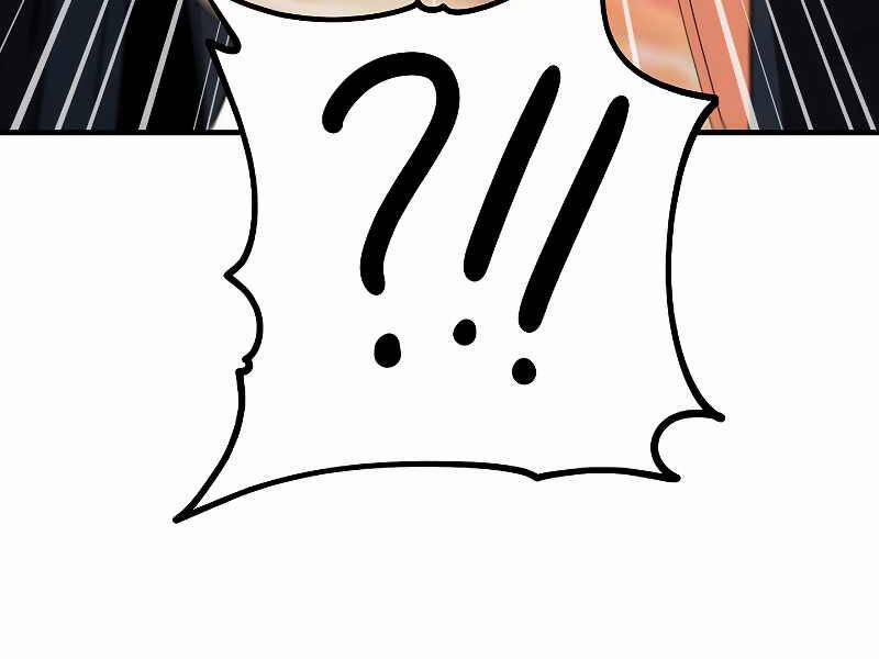 Anh Hùng Trở Về 23 trang 239