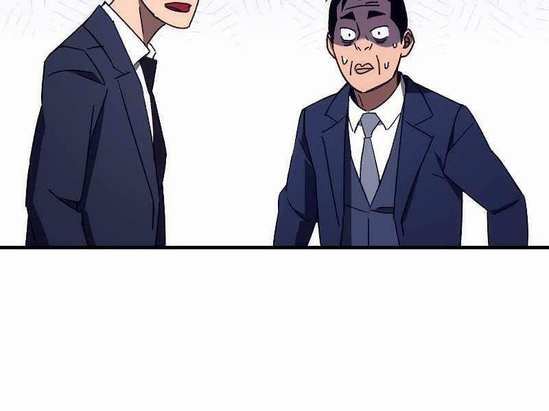 Anh Hùng Trở Về 23 trang 251