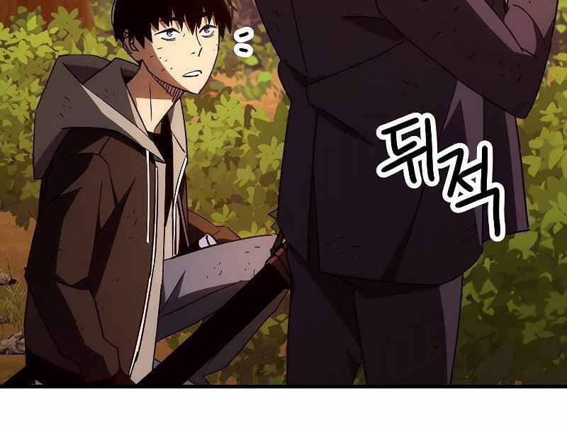 Anh Hùng Trở Về 23 trang 40