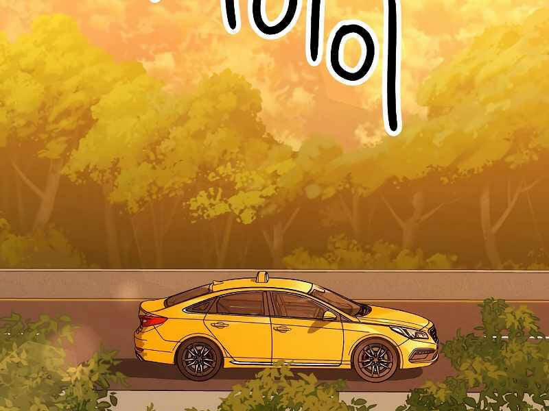 Anh Hùng Trở Về 23 trang 88