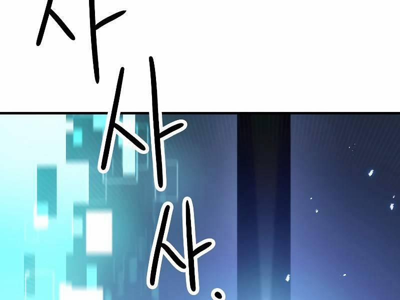 Anh Hùng Trở Về 25.5 trang 108