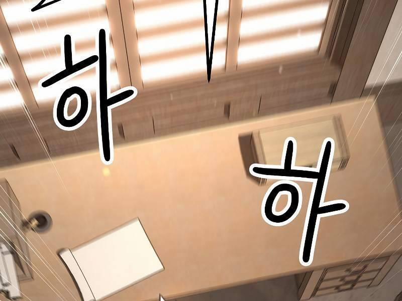 Anh Hùng Trở Về 25.5 trang 47