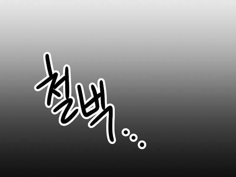 Anh Hùng Trở Về 25 trang 23