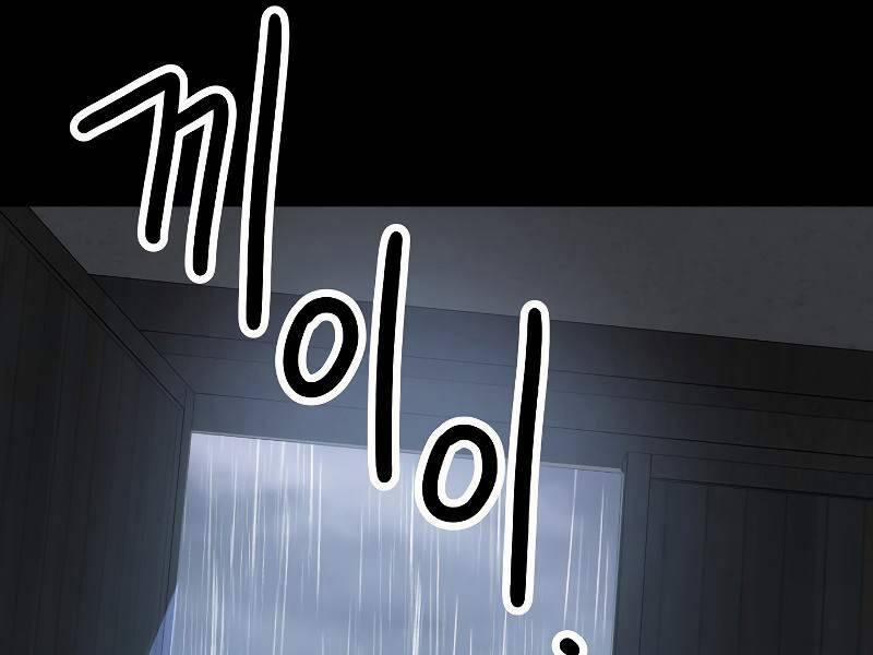 Anh Hùng Trở Về 25 trang 26