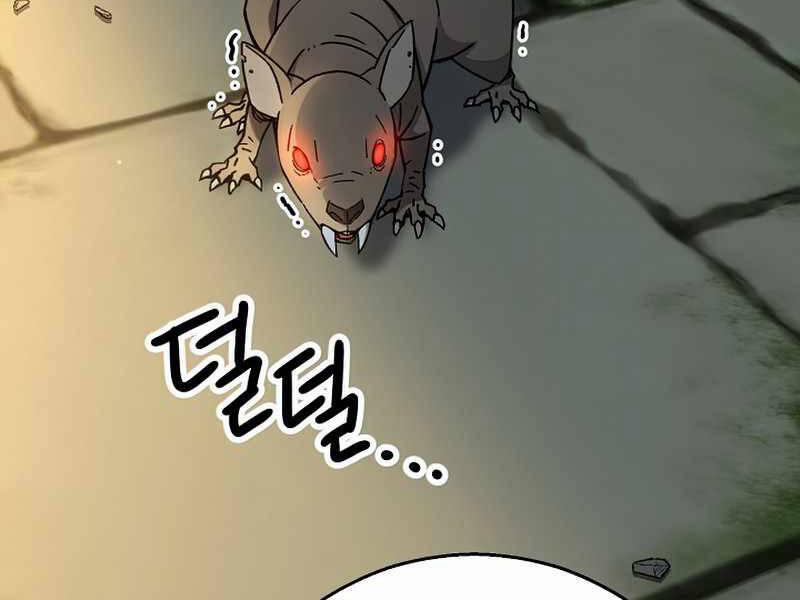 Anh Hùng Trở Về 26.5 trang 144