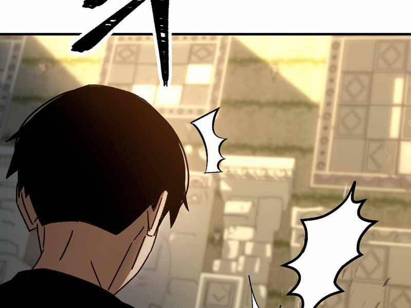 Anh Hùng Trở Về 26.5 trang 159