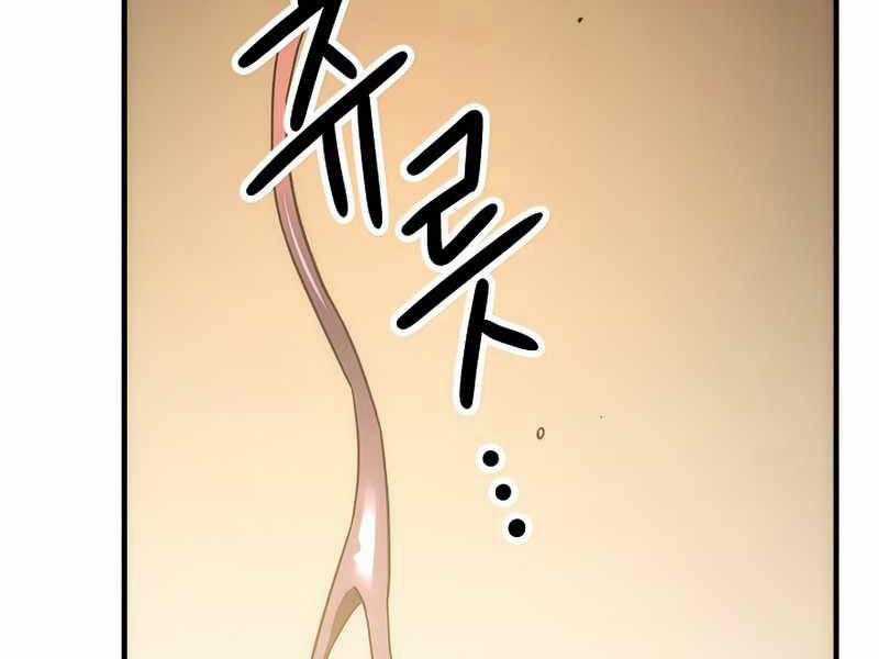 Anh Hùng Trở Về 26.5 trang 180