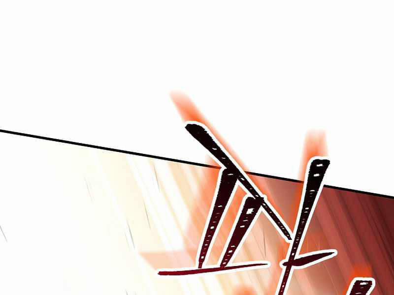 Anh Hùng Trở Về 26.5 trang 33