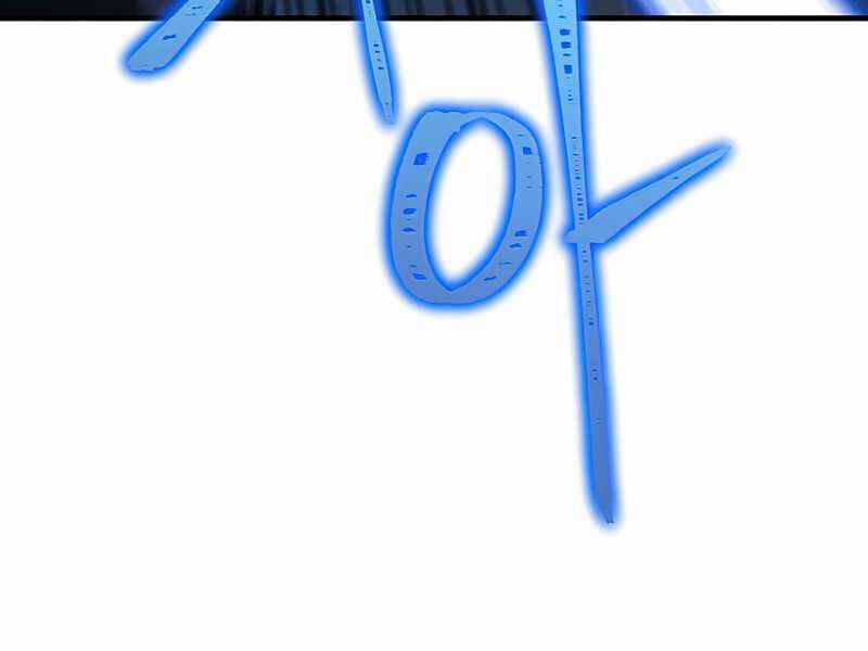 Anh Hùng Trở Về 26.5 trang 63