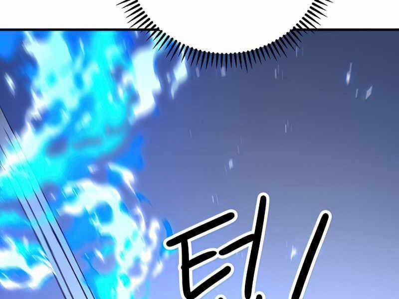 Anh Hùng Trở Về 26.5 trang 75