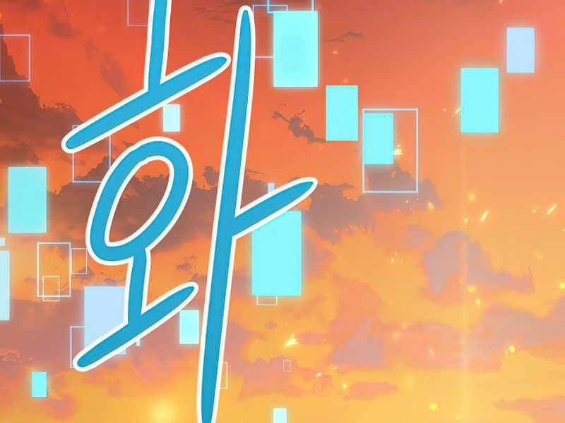 Anh Hùng Trở Về 26 trang 103