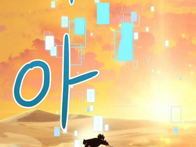 Anh Hùng Trở Về 26 trang 104