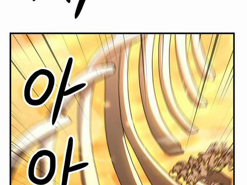 Anh Hùng Trở Về 26 trang 116