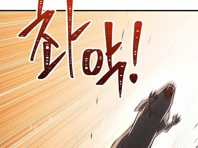 Anh Hùng Trở Về 26 trang 180