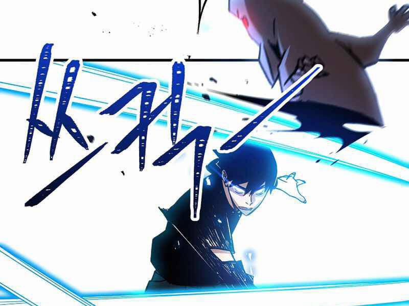 Anh Hùng Trở Về 26 trang 184