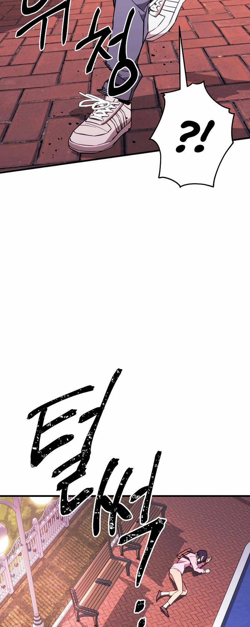 Anh Hùng Trở Về 3 trang 19