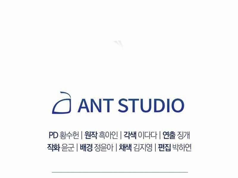 Anh Hùng Trở Về 30.5 trang 194