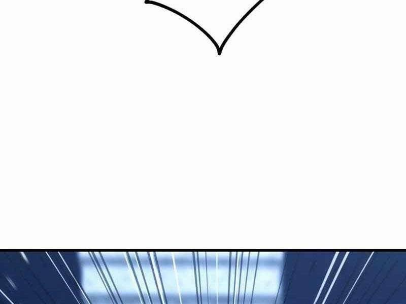 Anh Hùng Trở Về 30.5 trang 2