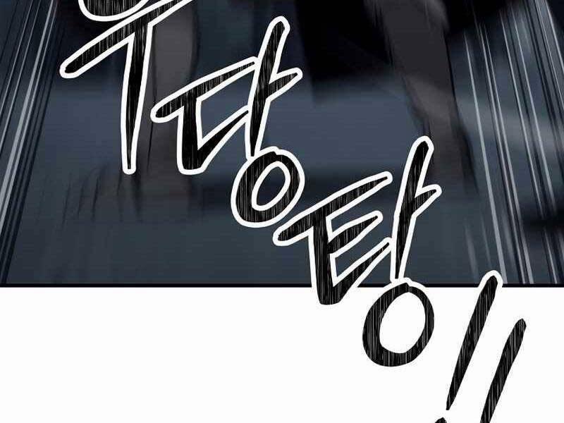 Anh Hùng Trở Về 30.5 trang 6