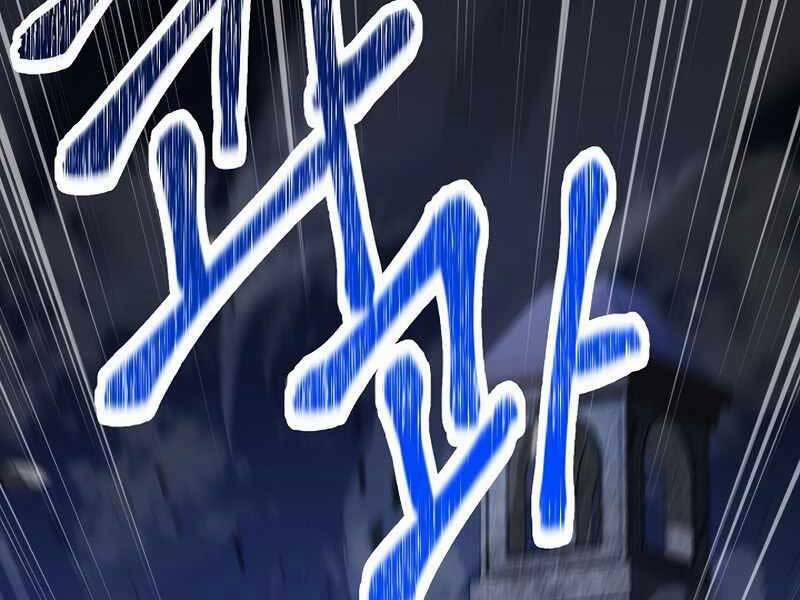 Anh Hùng Trở Về 30 trang 0