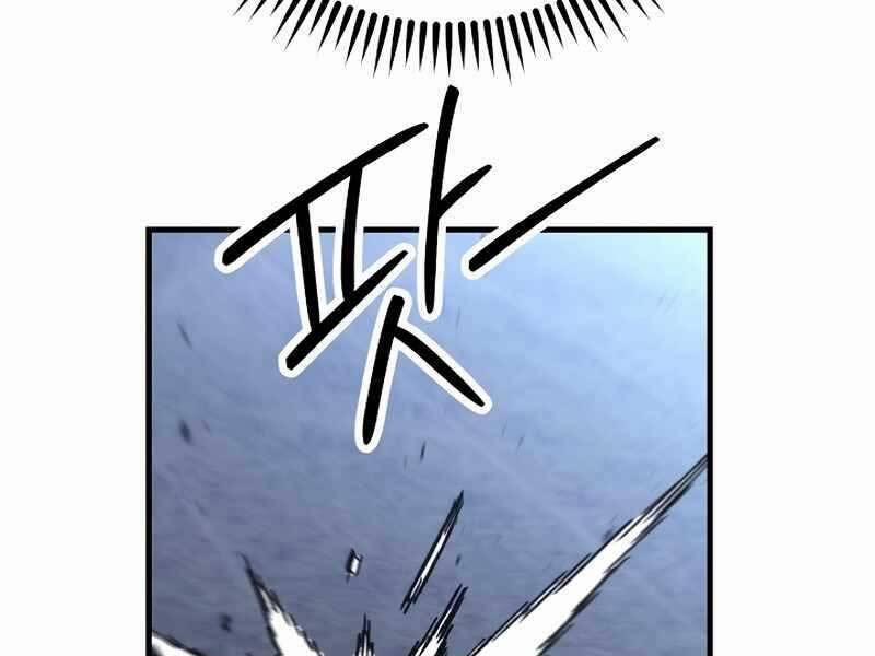 Anh Hùng Trở Về 30 trang 135