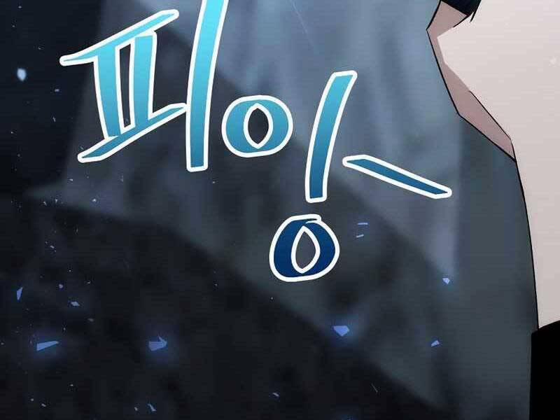 Anh Hùng Trở Về 30 trang 26