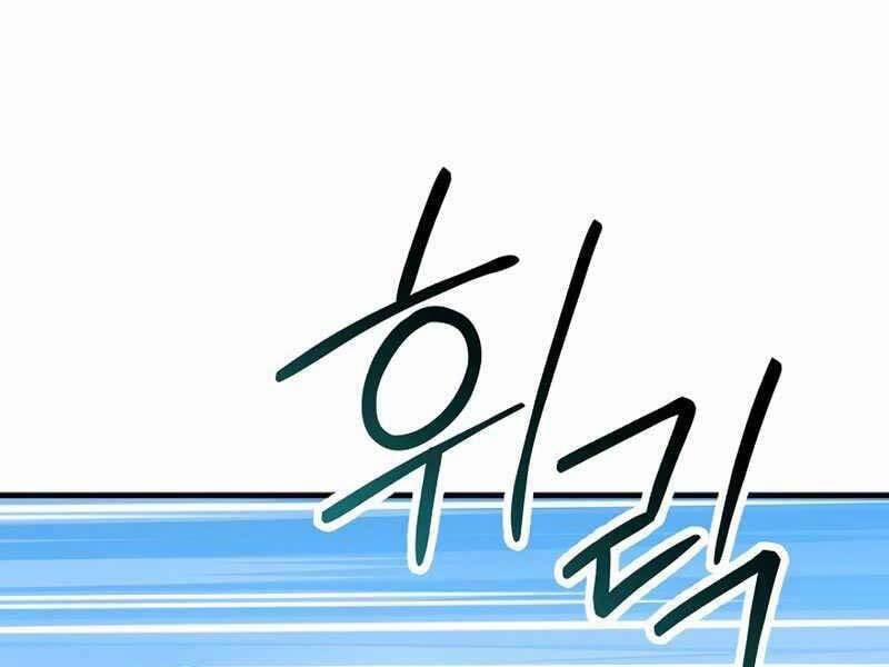 Anh Hùng Trở Về 30 trang 42