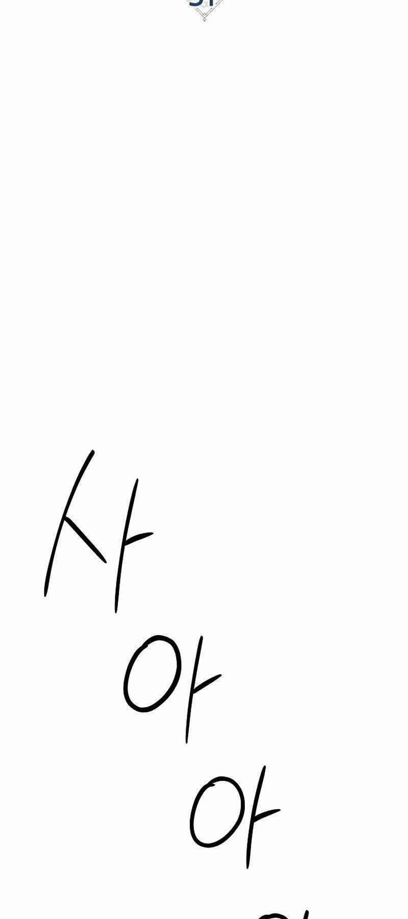 Anh Hùng Trở Về 31 trang 3