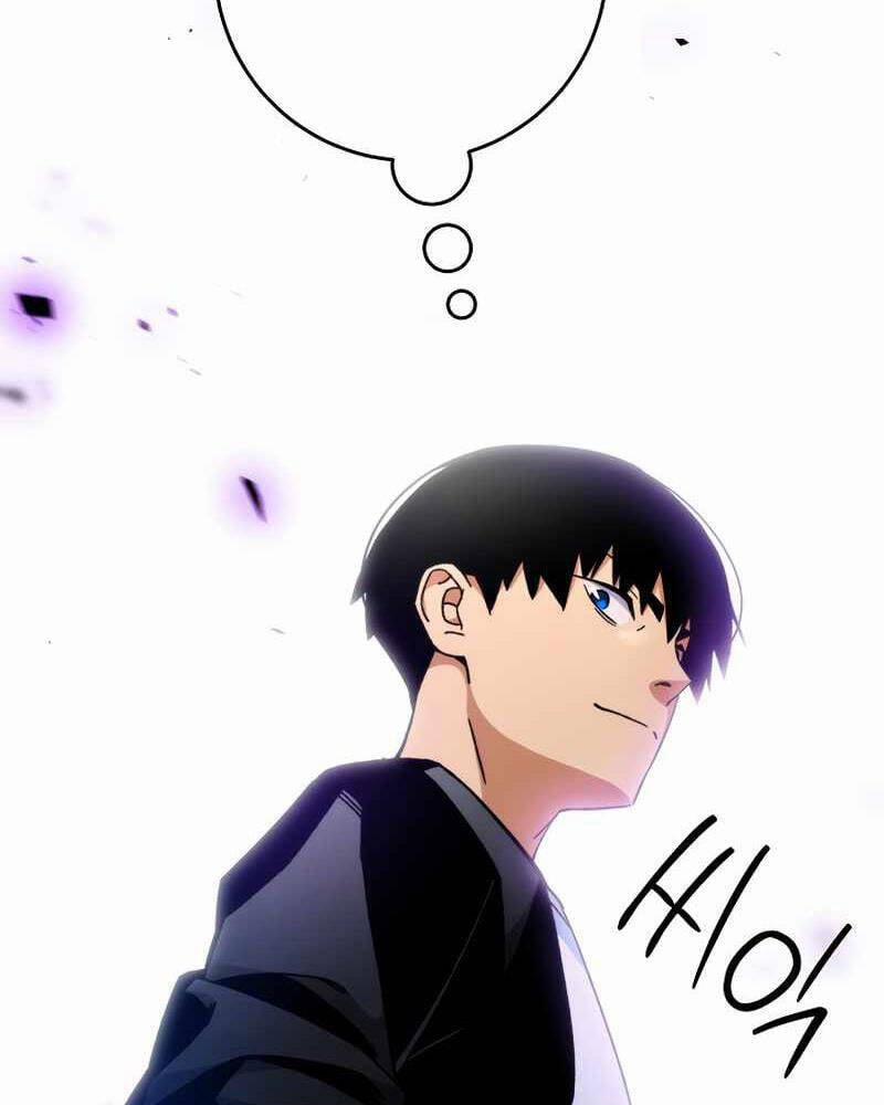 Anh Hùng Trở Về 32 trang 16