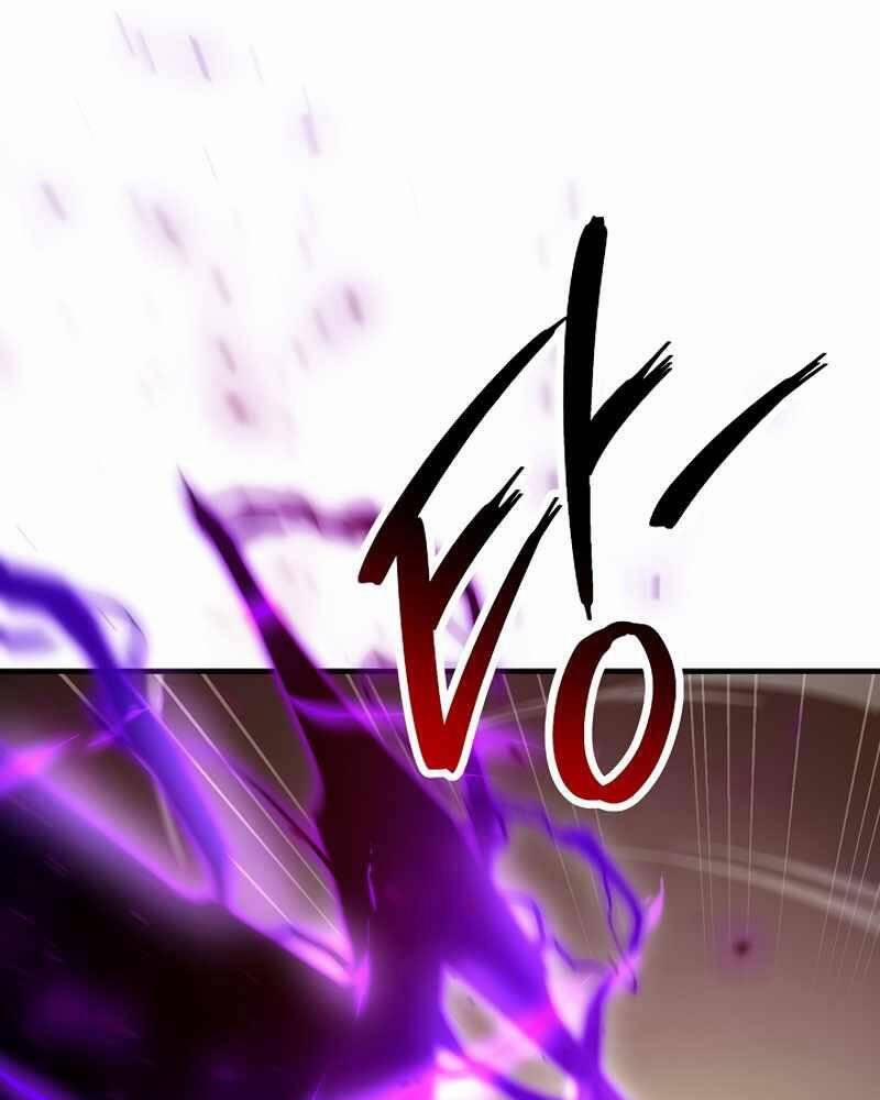 Anh Hùng Trở Về 32 trang 2