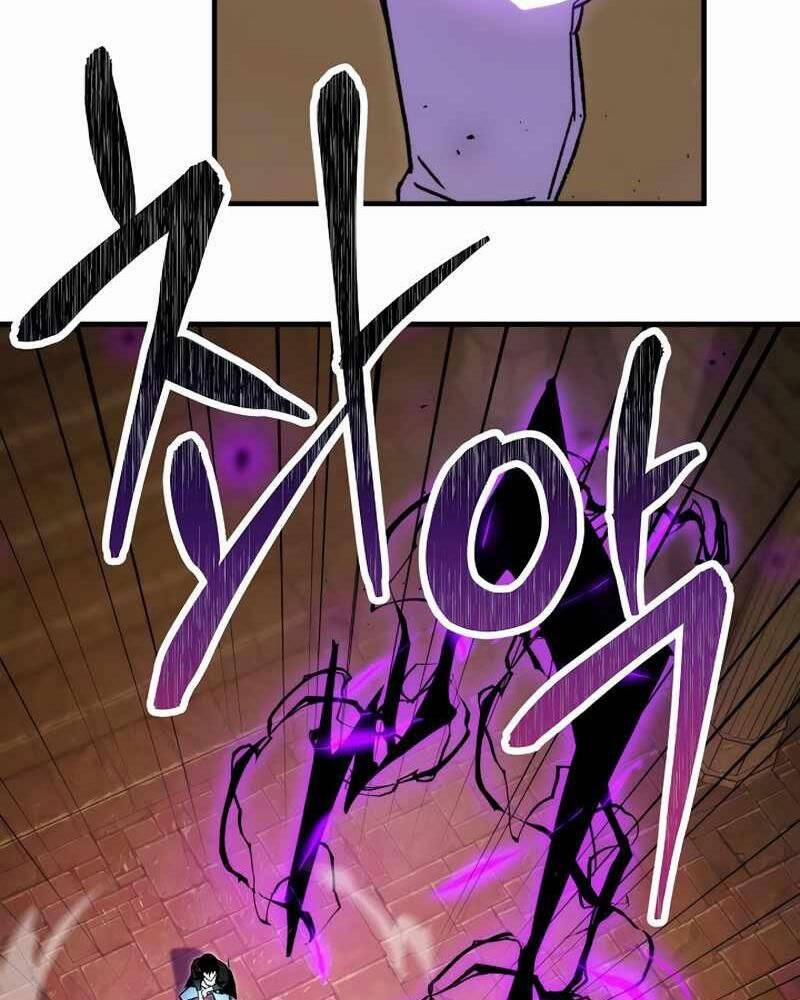 Anh Hùng Trở Về 32 trang 41