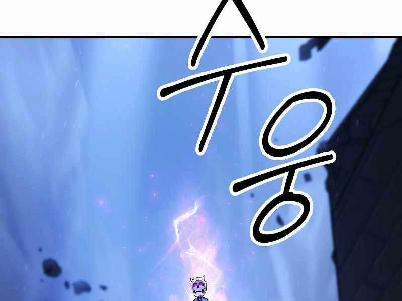 Anh Hùng Trở Về 34 trang 127