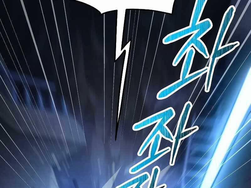 Anh Hùng Trở Về 34 trang 147