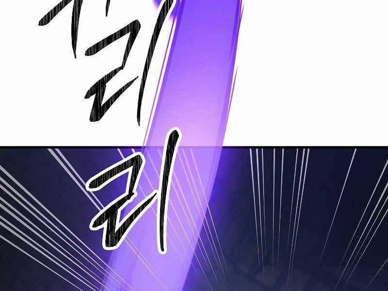 Anh Hùng Trở Về 34 trang 189