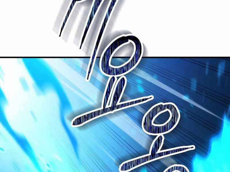 Anh Hùng Trở Về 34 trang 2