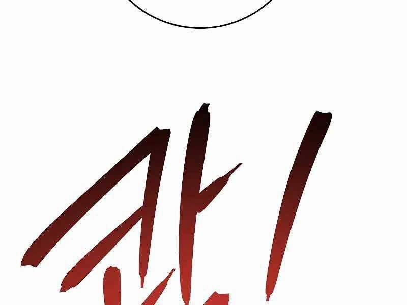 Anh Hùng Trở Về 34 trang 201