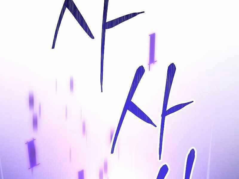 Anh Hùng Trở Về 34 trang 204